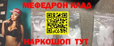 ECSTASY Новодвинск