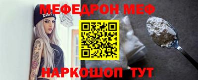ECSTASY Новодвинск