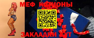 гашик Новозыбков