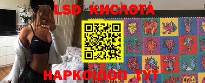 ECSTASY Новодвинск