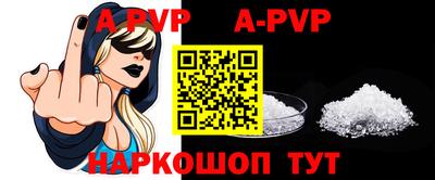 ECSTASY Новодвинск