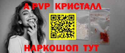 ECSTASY Новодвинск