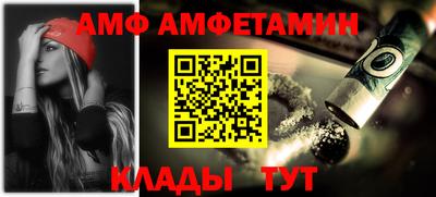 ECSTASY Новодвинск