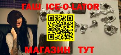 ECSTASY Новодвинск