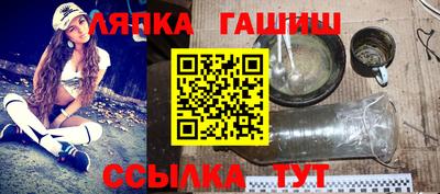 ECSTASY Новодвинск