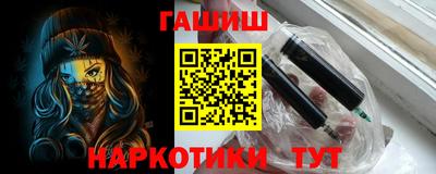 ECSTASY Новодвинск