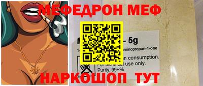 ECSTASY Новодвинск