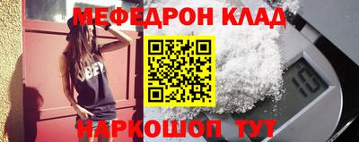ECSTASY Новодвинск